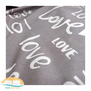 The word is love