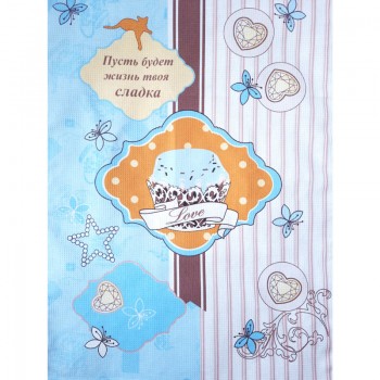 Рушник «Cake (1)»