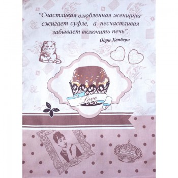 Cake (3)